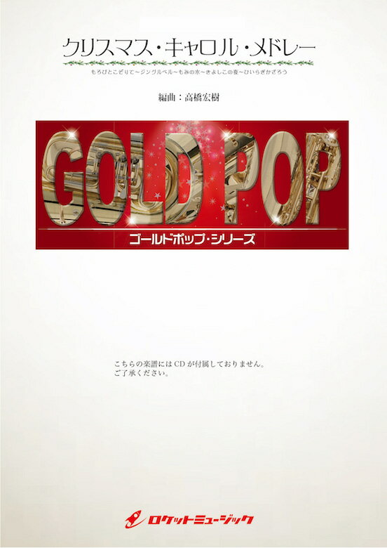 åȥߥ塼å EXPRESS㤨[] ꥹޥ롦ɥ졼ճ̵(ӤȤ,󥰥٥,ߤ,褷,Ҥ餮פβǤʤ16,500ߤˤʤޤ