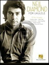 楽譜 ニール ダイアモンド／ウクレレ集《輸入ウクレレ楽譜》【10,000円以上送料無料】(Neil Diamond for Ukulele)《輸入楽譜》