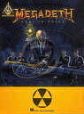 楽譜 メガデス／ラスト イン ピース《輸入ギター楽譜》【10,000円以上送料無料】(Megadeth - Rust in Peace)《輸入楽譜》