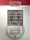 楽天ロケットミュージック 楽譜EXPRESS[楽譜] レッド・ツェッペリン／フィジカル・グラフィティ・プラチナム・ギター《輸入ギター楽譜》【10,000円以上送料無料】（Led Zeppelin: Physical Graffiti Platinum Guitar）《輸入楽譜》