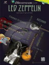 楽天ロケットミュージック 楽譜EXPRESS[楽譜] レッド・ツェッペリン／究極のイージー・ギター・プレイ・アロング（初級者用、映像ダウンロード版）《輸入...【10,000円以上送料無料】（Ultimate Easy Guitar Play-Along: Led Zeppelin）《輸入楽譜》