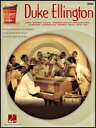 楽譜 デューク エリントン ドラム集《輸入ドラムセット楽譜》【10,000円以上送料無料】(Duke Ellington - Drums)《輸入楽譜》