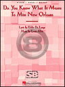 [y] GfBEhDWACEA^[^Ƃ̃~XEj[IYsAsAmyty10,000~ȏ㑗z(Eddie DeLange, Louis Alter - Do You Know What It Means to Miss New Orleans)sAyt