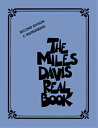 楽譜 マイルス デイビス リアル ブック（Cエディション）第2版《輸入ジャズ楽譜》【10,000円以上送料無料】(Miles Davis Real Book C Edition Second Edition)《輸入楽譜》