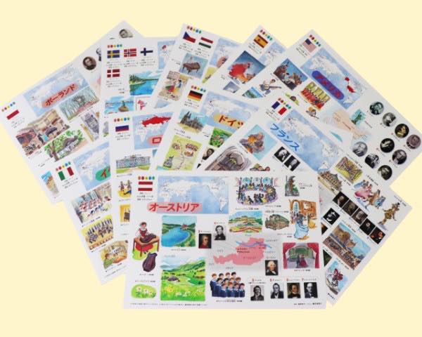 [楽譜] 音楽地図ポスター（10枚セット）【10,000円以上送料無料】(オンガクチズポスター10マイセット)