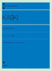 [楽譜] 全音ピアノライブラリー　カスキ　ピアノ小品集【10,000円以上送料無料】(カスキ:ピアノショウヒンシュウ)