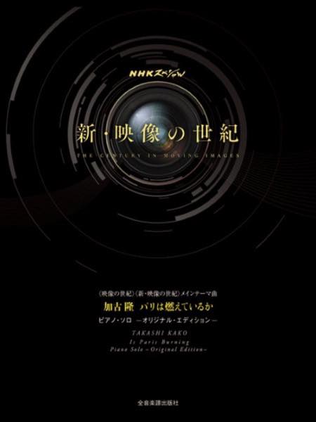 åȥߥ塼å EXPRESS㤨[] ø ѥǳƤ뤫ֱᥤơ޶ʡ10,000߰ʾ̵(ѥϥ⥨ƥ륫פβǤʤ1,100ߤˤʤޤ