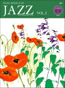  CD　BOOK　ピアノ・エッセンス・オブ・ジャズ Vol．2(シーディーブックピアノエッセンスオブジャズ2シンソウバン)