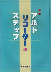 åȥߥ塼å EXPRESS㤨[] ȥꥳΥƥåס10,000߰ʾ̵(ȥꥳΥƥåספβǤʤ321ߤˤʤޤ