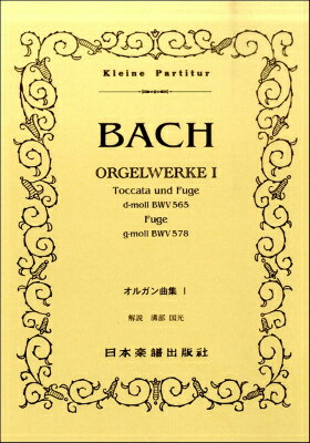 åȥߥ塼å EXPRESS㤨[] 98JSХåϡ륬ʽ ȥåȥաաûĴҾաӡ10,000߰ʾ̵(Хåϥա奦1ȥåȥաۥפβǤʤ550ߤˤʤޤ