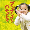 [CD] CD@uuu@n`@Ƃԁy10,000~ȏ㑗z(CDuuun`Kgu)