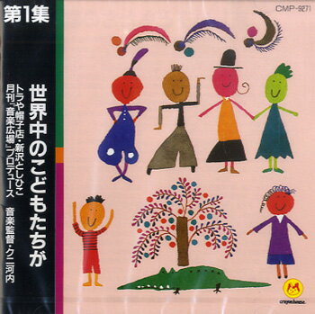 åȥߥ塼å EXPRESS㤨[CD] CD1Τɤ⤿ȥ˹ŹȤҤ10,000߰ʾ̵(CD 1奦 奦Υɥ⥿פβǤʤ3,190ߤˤʤޤ