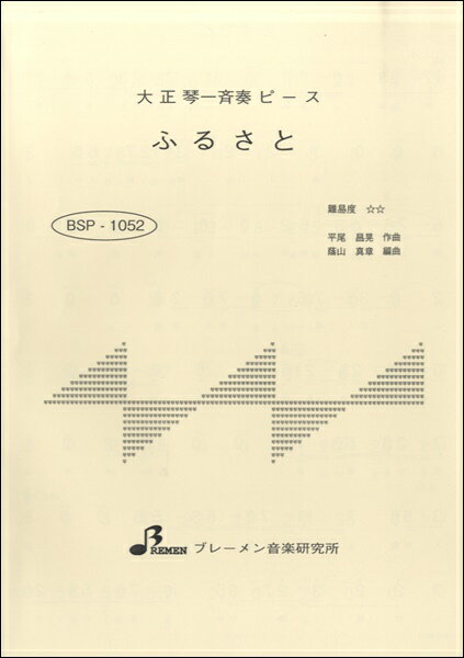 [] BSP1052 դ뤵ȡ10,000߰ʾ̵(BSP1052 ե륵)