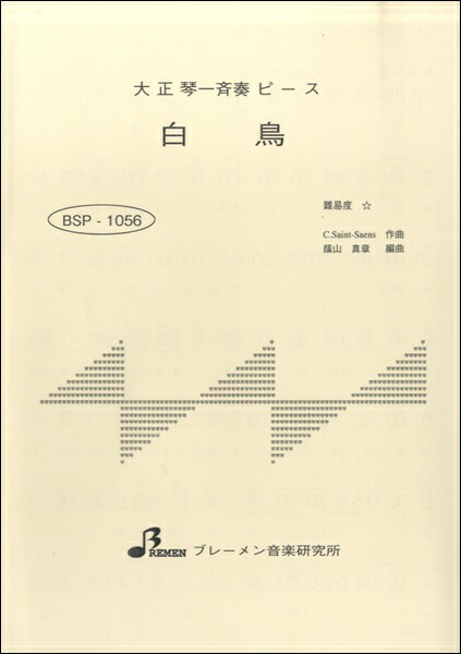 [] BSP1056 Ļ10,000߰ʾ̵(BSP1056 ϥ祦)