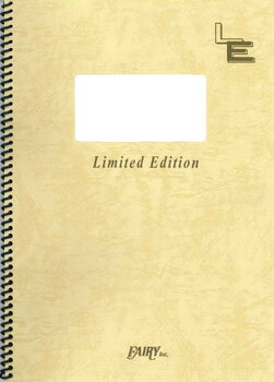 [楽譜] LPS782　糸／中島みゆき【10,000円以上送料無料】(LPS782イトナカジマミユキ)