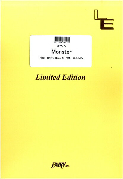 [楽譜] LPV772　ピアノ＆ヴォーカル　Monster／嵐【10,000円以上送料無料】(LPV772ピアノ&ウ゛ォーカル Monster/アラシ)
