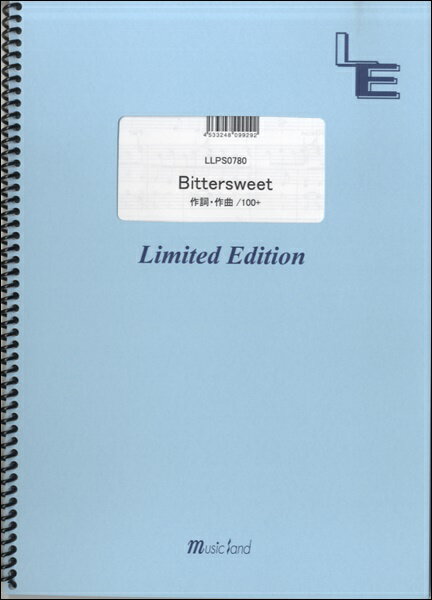 [楽譜] LLPS0780　ピアノソロ　Bittersweet／嵐【10,000円以上送料無料】(LLPS0780ピアノソロ Bittersweet/アラシ)