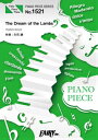  PP1521　ピアノピース　The　Dream　of　the　Lambs／久石譲×辻井伸行(PP1521ピアノピースザドリームオブザラムズヒサイシジョウツジイノブユキ)