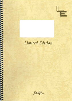 [楽譜] LTBS150　バンドスコア　ルネサンス／相対性理論【10,000円以上送料無料】(バンドスコア150ルネサンス/ソウタイセイリロン)