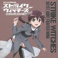 [CD] CDȥ饤å501Ʈȥ롼ȡХ륯ۥCV ̤10,000߰ʾ̵(CD ȥ饤å501ȥȥ ȥ롼ȡХ륯ۥ(CV Υ)