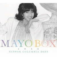  CD・DVD　デビュー45周年記念MAYOBOX 　庄野真代(CD・DVD デビュー45シュウネンキネンMAYOBOX~ ショウノマヨ)