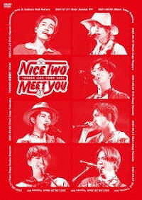 DVD DVD 7ORDER武者修行TOUR NICE 7ORDER【10,000円以上送料無料】(DVD 7ORDERムシャシュギョウTOUR~NICE 7ORDER)