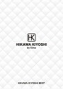 [楽譜] CD　氷川きよしベスト　HIKAWA　KIYOSHI　BEST【10,000円以上送料無料】(CDヒカワキヨシベストHIKAWAKIYOSHIBEST)