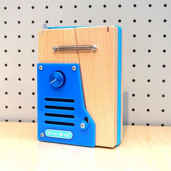 [楽譜] ゴムベース　Compact　model(Beech)／ブルー【10,000円以上送料無料】(ゴムベースコンパクトモ..