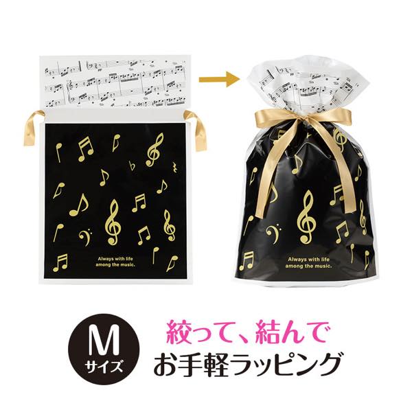 [楽譜] ラッピング用　リボン付き巾着袋（音符）2枚入りMサイズ【10,000円以上送料無料】(ラッピングヨ..