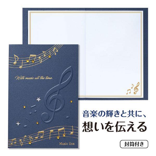 åȥߥ塼å EXPRESS㤨[] Music line 󲡤꡼ƥ󥰥ɡȲ桡 ͥӡ10,000߰ʾ̵(ߥ塼å饤ϥ꡼ƥ󥰥ɥȥ󥭥ͥӡפβǤʤ220ߤˤʤޤ