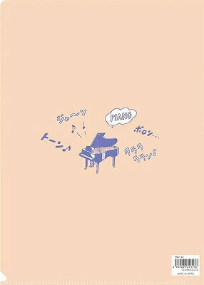 [] PN2015013ݥåȥե롡A4ԥΤβ10,000߰ʾ̵(PN2015-01 3ݥåȥեA4 ԥΥΥͥ)