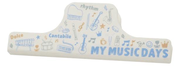 åȥߥ塼å EXPRESS㤨[] 磻ɥåסMYMUSICDAYS10,000߰ʾ̵(磻ɥåץޥߥ塼åǥפβǤʤ352ߤˤʤޤ