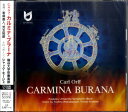  CD　C．オルフ：カルミナ・ブラーナ（吹奏楽・アンサンブル）（龍谷大学吹奏楽部）(CDCオルフカルミナブラーナスイソウガクアンサンブルリュウコクダイガクスイソウガクブ)