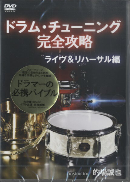 [DVD] DVD394ɥࡦ塼˥󥰴ά 饤& ϡԡ10,000߰ʾ̵(DVD394ɥ...