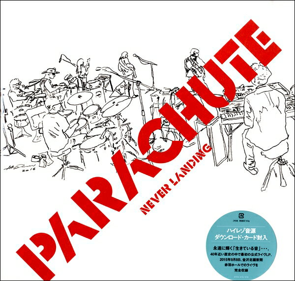  2枚組LP　PARACHUTE『NEVER　LANDING』(2LPパラシュートネバーランディング)