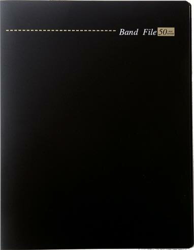 [楽譜] バンドファイル　バインダータイプ　MAX50／20　ブラック【10,000円以上送料無料】(バンドファ..