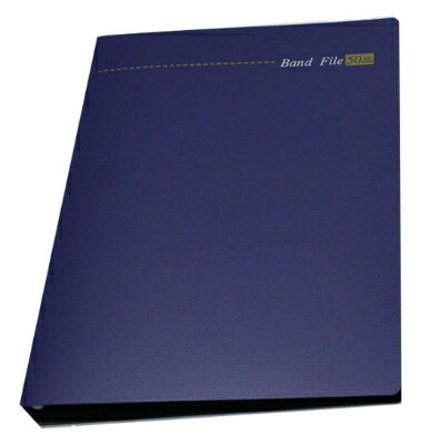 [楽譜] BF1815 02　バンドファイル（バインダータイプ・パープル）【10,000円以上送料無料】(BF1815-02..