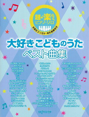 [] Ķڤ餯ԥΡ繥ɤΤ٥ȶʽ10,000߰ʾ̵(祦饯饯ԥΥɥΥ٥ȥ祯奦)