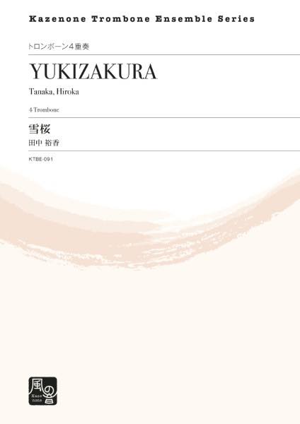 [] ͵ᡡ4ܤΥȥܡΰ٤ξʡסȥܡ4ա10,000߰ʾ̵(ʥ楫4ۥΥȥܡΥΥ祦ҥ業ȥܡ4奦)