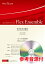 [楽譜] フレックスアンサンブル楽譜　昼下がりの庭で（フレックス3（4）重奏）　参考音源CD付【10,000円以上送料無料】(アンサンブルフヒルサガリノニワデ(フレックス3(4)ジュウソウ)