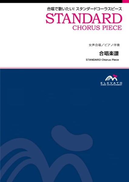 åȥߥ塼å EXPRESS㤨[] ɥ饹ԡƱ2羧ʥѡIѡIIˡԥȼաWAˤʤäƤɤ...10,000߰ʾ̵(ɥ2WA˥ʥåƥɥפβǤʤ1,100ߤˤʤޤ