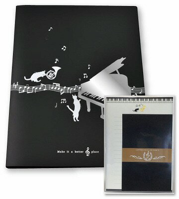 [楽譜] レター&リングファイルセット【10,000円以上送料無料】(レター&リングファイルセット)