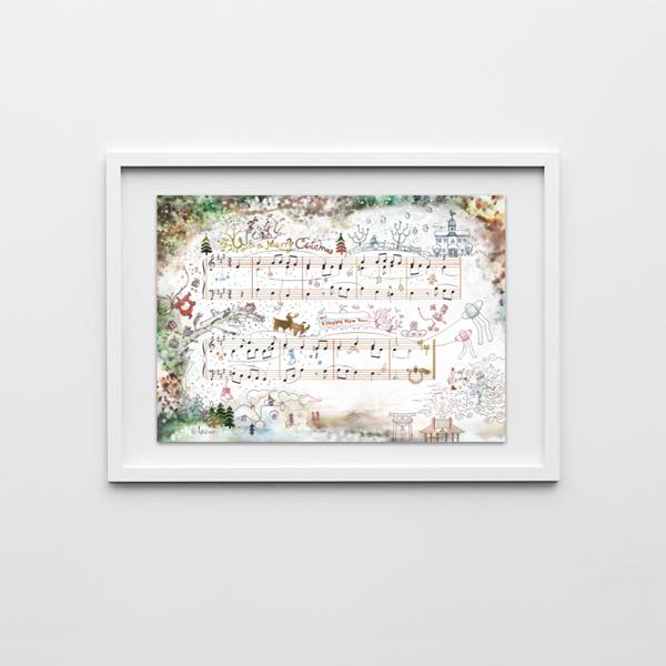 [楽譜] 飾りたくなる楽譜WE WISH YOU A MERRY CHRISTMAS（カラー）【10,000円以上送料無料】(カザリタ..