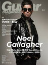 楽譜 ギター マガジン 2023年6月号【10,000円以上送料無料】(GUITAR MAGAZINEギターマガジン2023ネン6ガツゴウ)