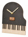 [楽譜] ピアノパズル 掛置き時計【10 000円以上送料無料】 ピアノパズルカケオキトケイ 