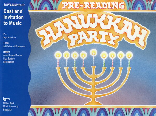 åȥߥ塼å EXPRESS㤨[] Ѹǡϥ̥ѡƥ10,000߰ʾ̵(ХƥPRE READING HANUKKAN PARTYפβǤʤ715ߤˤʤޤ