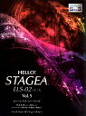 楽譜 HELLO！STAGEA ELS 02／C／X 5 3級 Vol.5【10,000円以上送料無料】(ハローステージアELS-02/C/Xグレード5-3キュウ5)