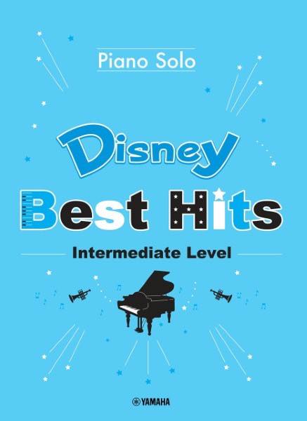 [楽譜] Piano　Solo　Disney　Best　Hits　［Intermediate　Level］【10,000円以上送料無料】(DISNEY BEST HIT 10 INTERMEDIATE L)