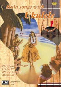 [DVD] DVD　Hula　songs　with　Ukulele【10,000円以上送料無料】(DVD*フラソングウィズウクレレ)のサムネイル