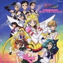  CD TVサントラ/美少女戦士セーラームーン セーラースターズ MUSIC COLLECTION ...(CD TVサントラ/ビショウジョセンシセーラームーン セーラースターズ MUSIC COLLECTION Vol.2[)